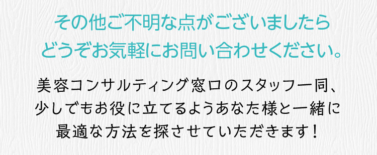 申し訳ございません！