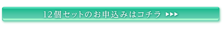 ボタン5