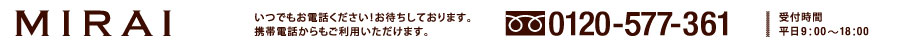 MIRAI_TOP