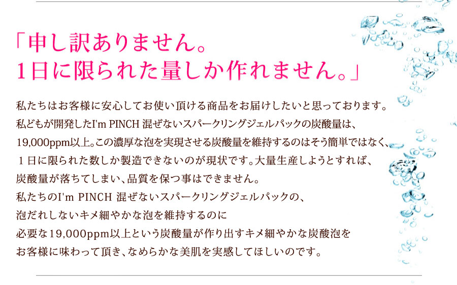 申し訳ありません。