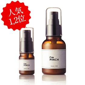 I'm pinch 化粧水150ml 2本セット