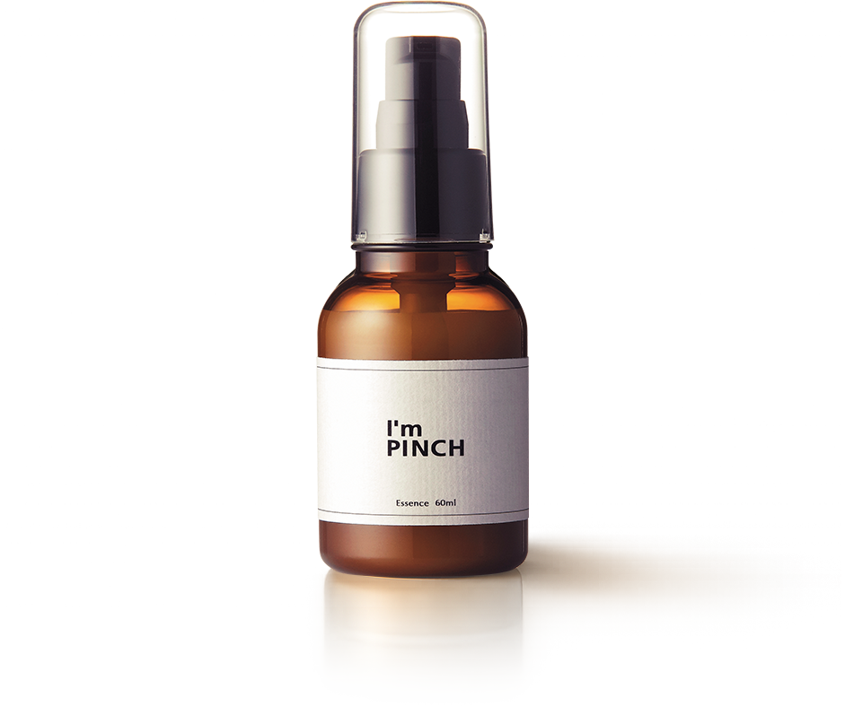 I'm PINCH美容液｜肌のピンチを救うピンチ肌化粧品 I'm PINCH - MIRAI
