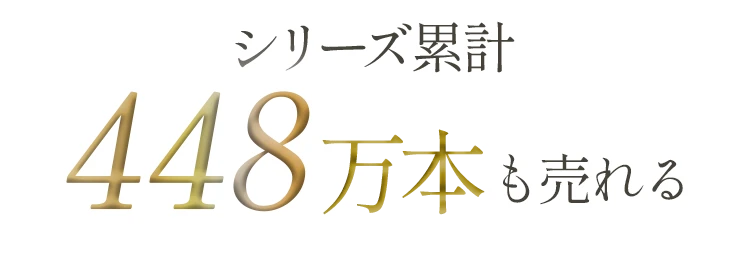 アイムピンチ 毛穴美容液クレンジング