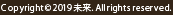 Copyright©2013 未来. All rights reserved.